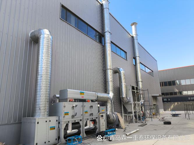 催化燃燒,焊煙除塵器,青島森一安裝現(xiàn)場(chǎng),承接青島及周邊地區(qū)安裝施工