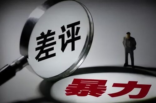 互聯(lián)網(wǎng)浪潮下，小型餐館營(yíng)銷推廣與軟硬件開發(fā)銷售新思路